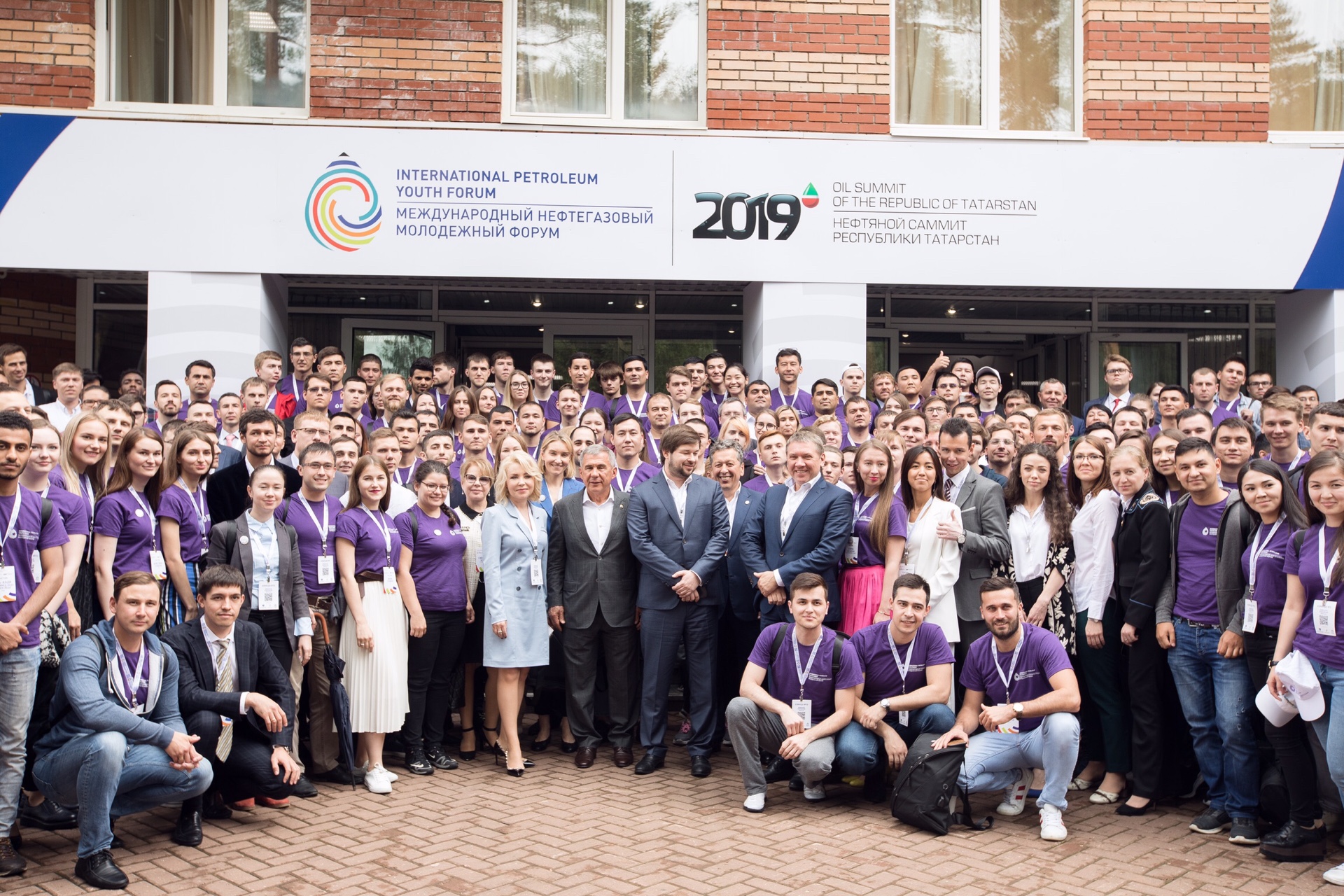 oil_forum1_ncfu.ru