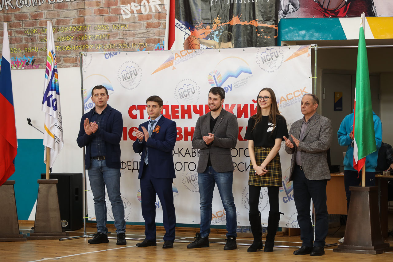 Окружные спортивные соревнования «Большие гонки СКФО» Окружные спортивные соревнования «Большие гонки СКФО»