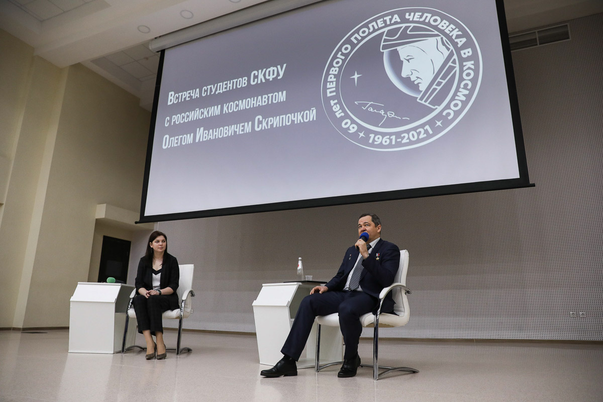 oleg-skripochka-pervyj-shag-v-kosmos-byl-samym-strashnym-ncfu.ru-01