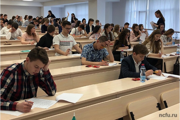 Олимпиада «С экономическими знаниями – к финансовому благополучию»