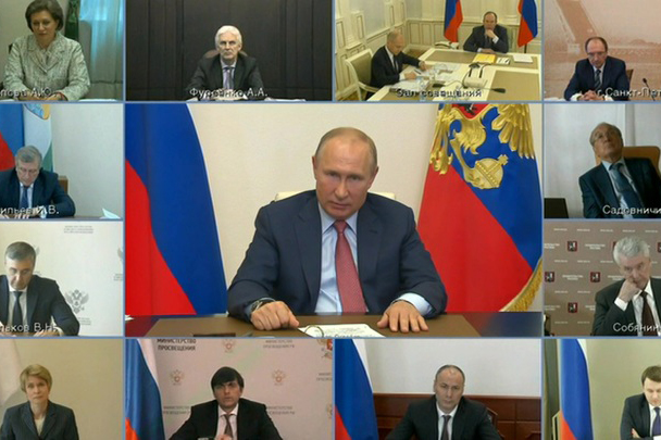 Особенности приемной кампании-2020