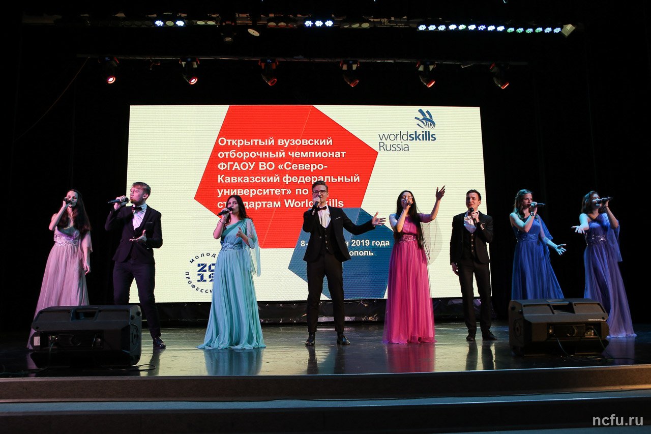 otborochnyj-chempionat-worldskills-russia-ncfu.ru-05