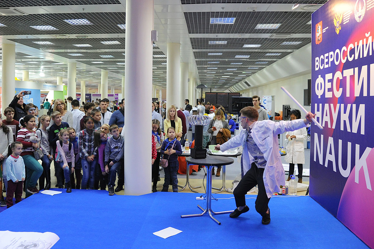 otkryt-priem-rabot-na-konkursy-vserossijskogo-festivalya-nauka-ncfu-ru-01 otkryt-priem-rabot-na-konkursy-vserossijskogo-festivalya-nauka-ncfu-ru-01