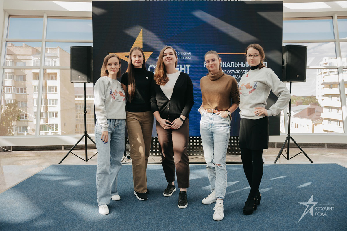 otryad-souchastniki-proshel-v-final-premii-student-goda-ncfu-ru-02