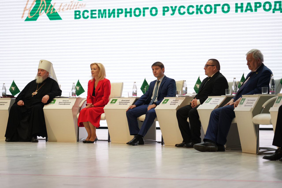 otvetstvennost-za-sudbu-otechestva-klyuchevaya-tema-yubilejnogo-foruma-vsemirnogo-russkogo-narodnogo-sobora-ncfu-ru-01 (2)