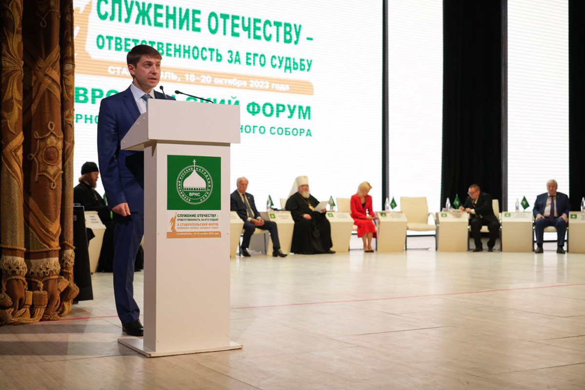 otvetstvennost-za-sudbu-otechestva-klyuchevaya-tema-yubilejnogo-foruma-vsemirnogo-russkogo-narodnogo-sobora-ncfu-ru-01 (4)
