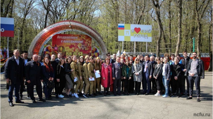 Патриотическая акция «Мы помним» 