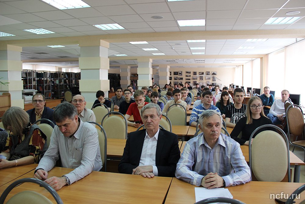 planarnoe-zasedanie-konferencii-universitetskaya-nauka-regionu-v-iitt-ncfu.ru-02