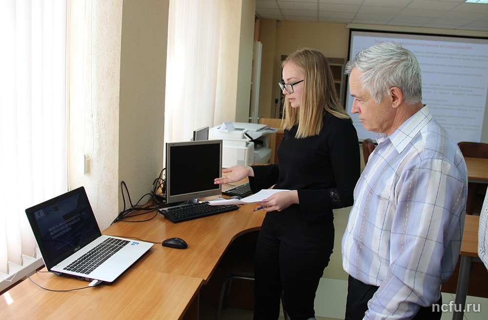 planarnoe-zasedanie-konferencii-universitetskaya-nauka-regionu-v-iitt-ncfu.ru-04