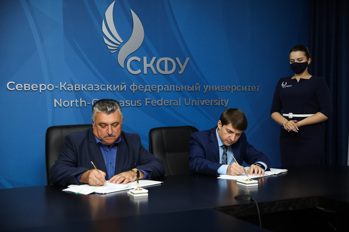 podpisan-novyj-kollektivnyj-dogovor-skfu-ncfu.ru-02 podpisan-novyj-kollektivnyj-dogovor-skfu-ncfu.ru-02