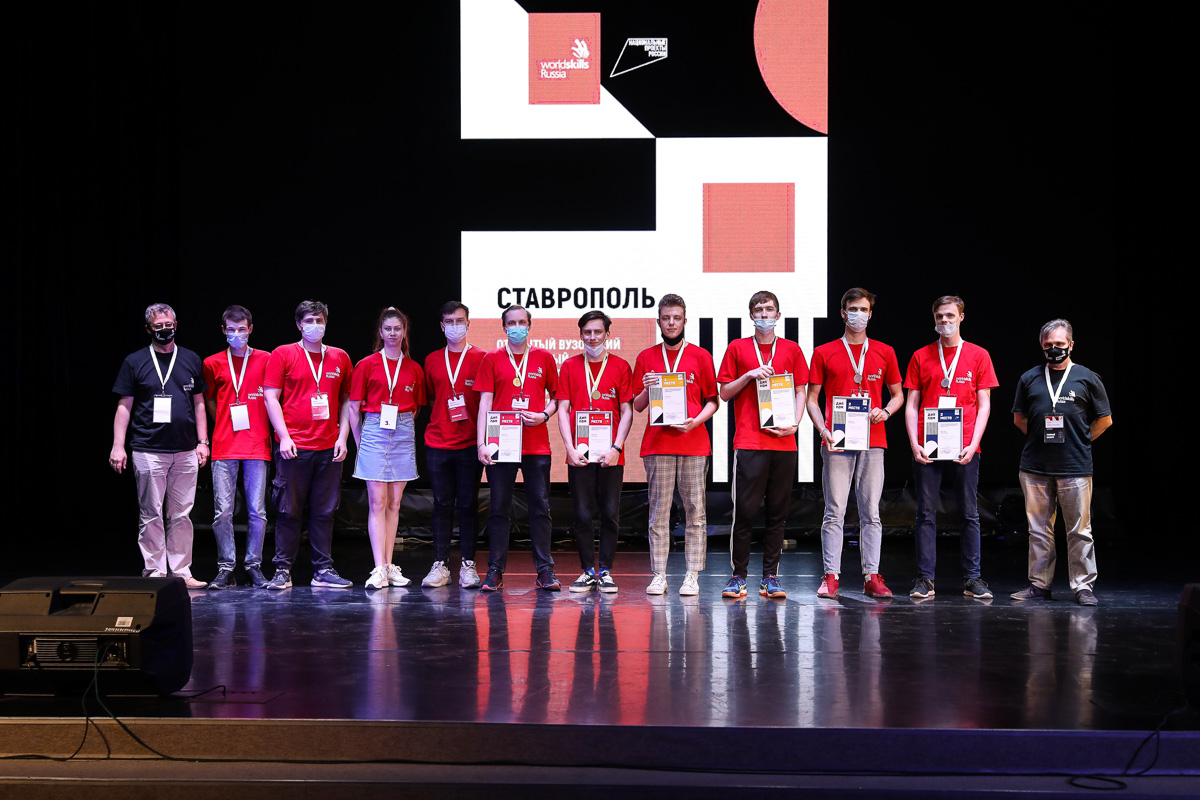 podvedeny-itogi-otborochnogo-chempionata-worldskills-russia-ncfu-ru-01