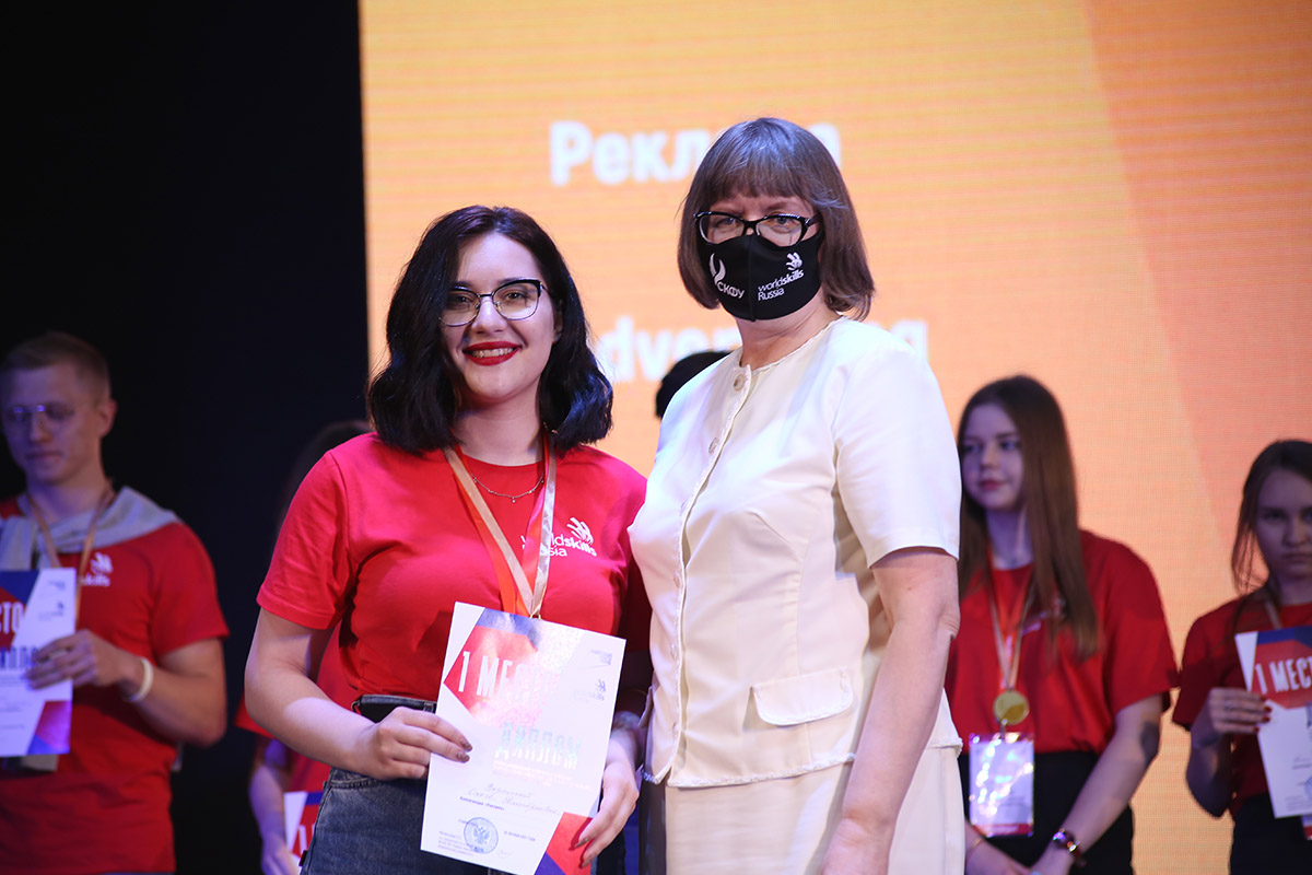 podvedeny-itogi-otborochnogo-chempionata-worldskills-russia-ncfu-ru-03