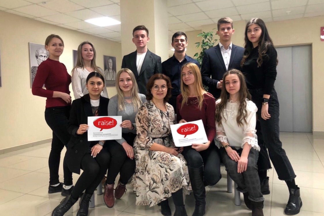 podvedeny-itogi-raise-sezona-2019-2020-goda-ncfu.ru-01