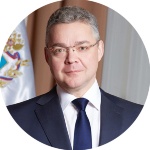 pozdravlenie-gubernator-sk-vladimirov-ncfu.ru-02