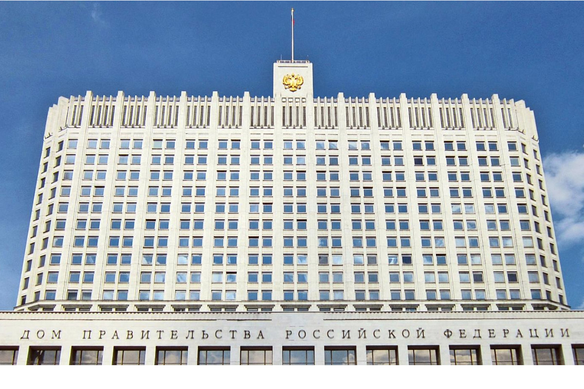 pravitelstvo-rf-opublikovalo-ezhegodnyj-doklad-o-realizacii-gospolitiki-v-sfere-obrazovaniya-v-2020-godu-ncfu-ru-01