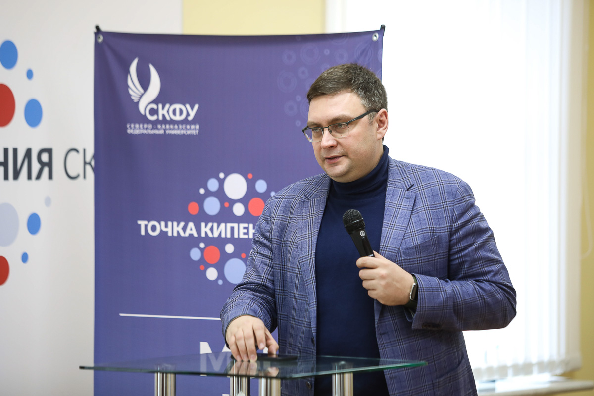 predstavitel-ano-rossiya-strana-vozmozhnostej-anton-serikov-posetil-skfu-ncfu.ru-04 predstavitel-ano-rossiya-strana-vozmozhnostej-anton-serikov-posetil-skfu-ncfu.ru-04