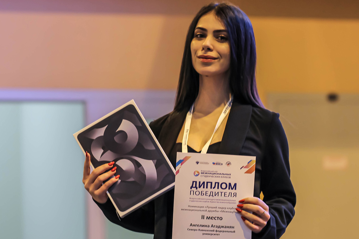predstavitel-skfu-pobeditel-vserossijskogo-sleta-mezhnacionalnyh-studencheskih-klubov-ncfu-ru-1