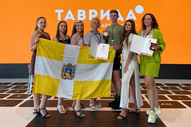 Представители СКФУ отличились на «Тавриде»