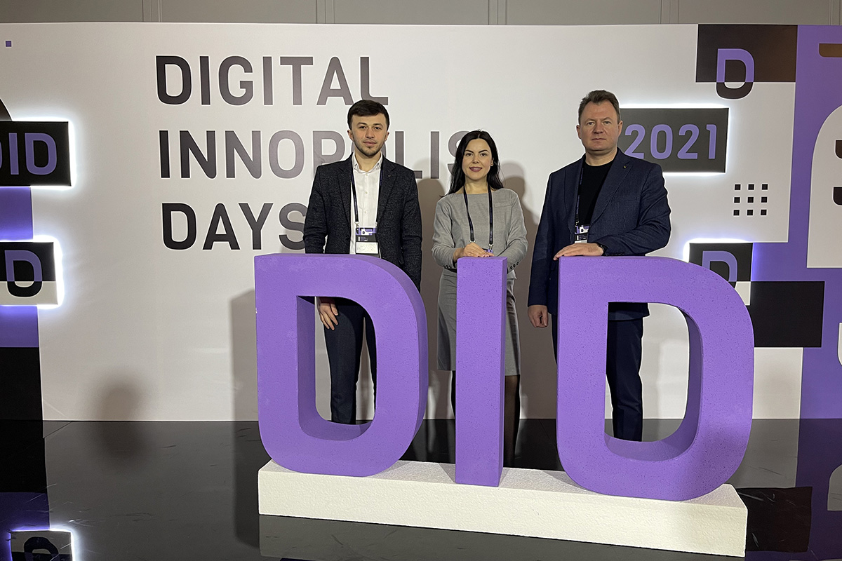 predstaviteli-skfu-posetili-forum-did-2021-ncfu-ru-01