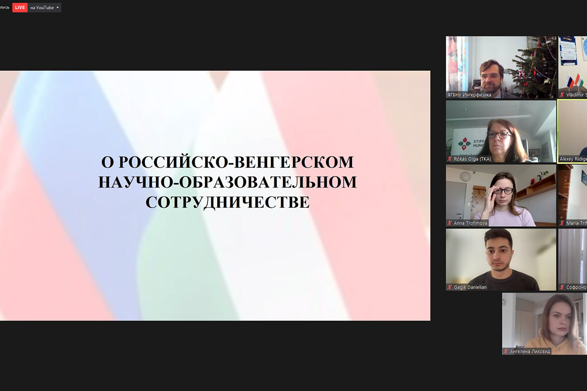 predstaviteli-skfu-rasskazali-ob-uchebe-v-vengrii-ncfu.ru-01