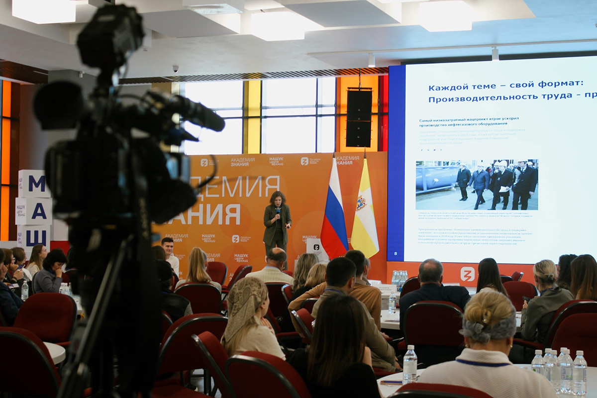 predstaviteli-skfu-uchastniki-masshtabnogo-meropriyatiya-tass-desant-ncfu-ru-01