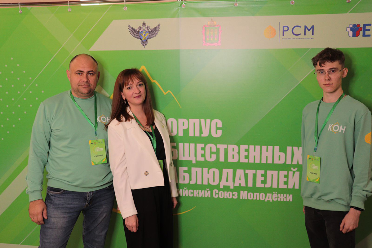 predstaviteli-skfu-uchastniki-raboty-korpusa-obshchestvennyh-nablyudatelej-ncfu-ru-01 predstaviteli-skfu-uchastniki-raboty-korpusa-obshchestvennyh-nablyudatelej-ncfu-ru-01