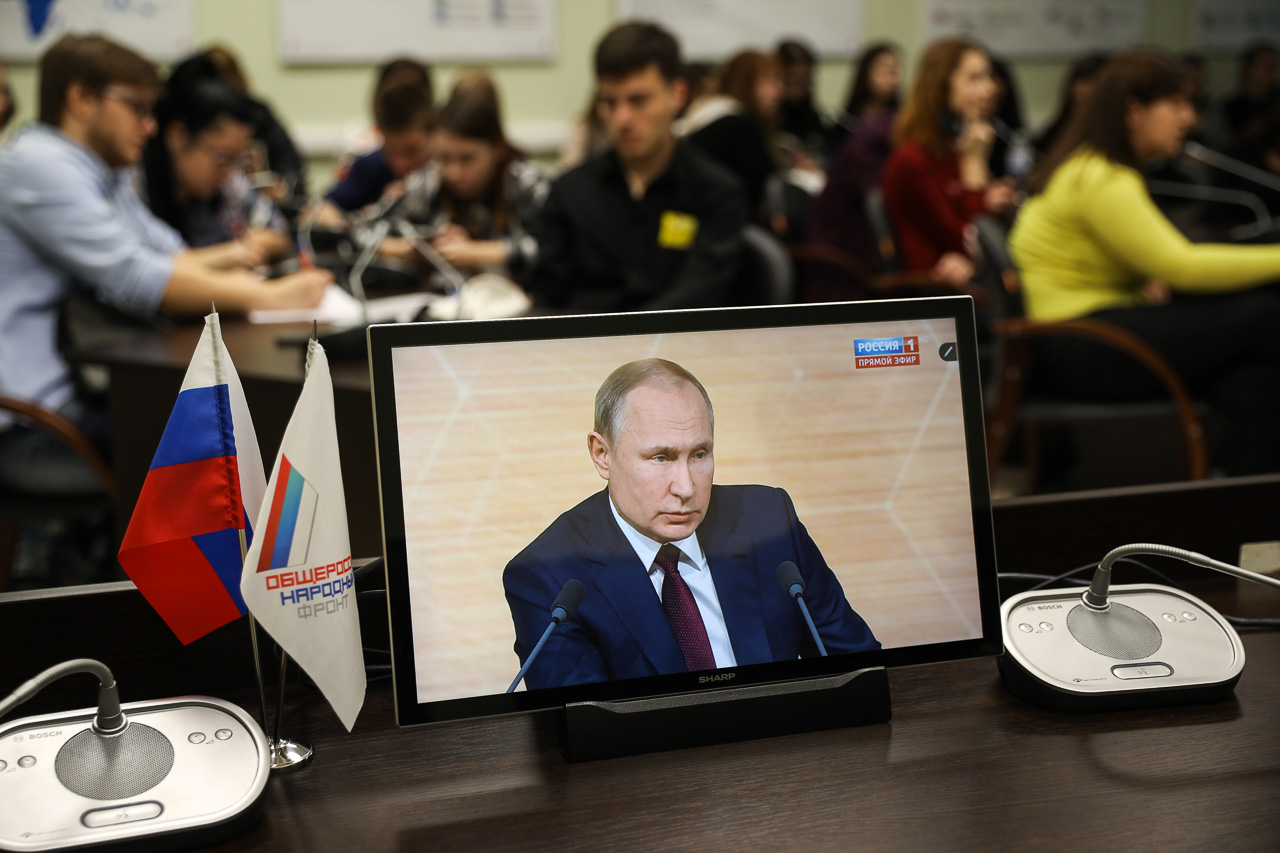 Студенты проанализировали пресс-конференцию Президента России 