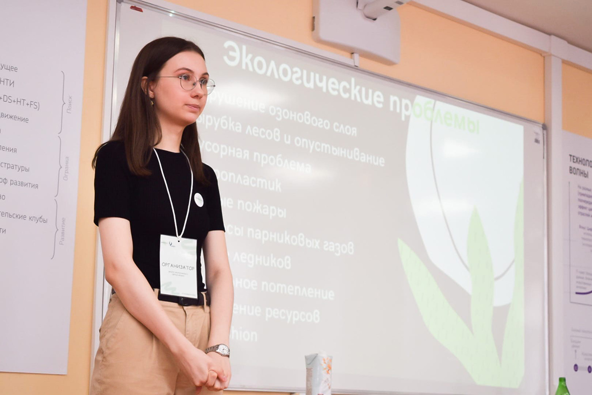 proekt-studentki-skfu-greenkult-vyhodit-na-novyj-uroven-ncfu-ru-01 proekt-studentki-skfu-greenkult-vyhodit-na-novyj-uroven-ncfu-ru-01