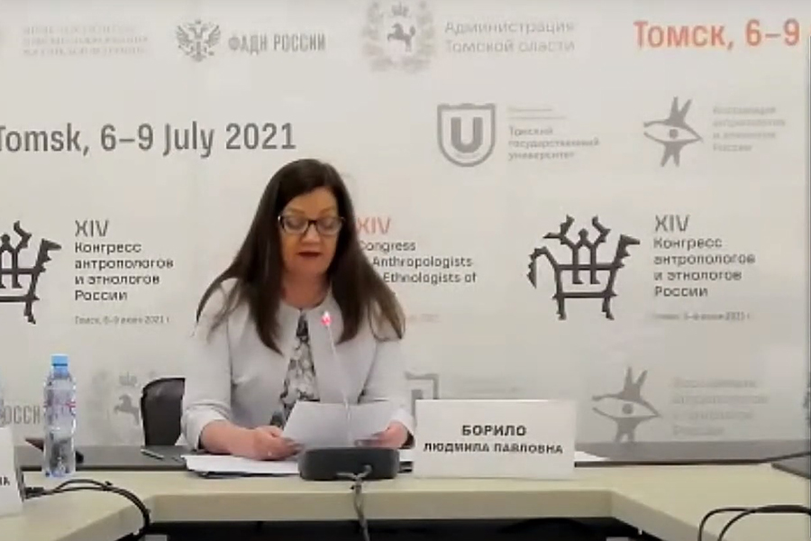 professor-skfu-prinyala-uchastie-v-ehtnologicheskom-kongresse-ncfu-ru-01
