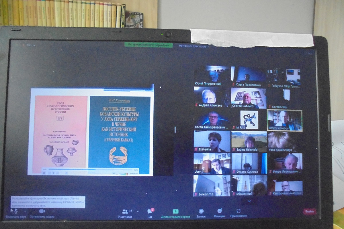 professor-skfu-uchastnik-mezhdunarodnyh-konferencij-ncfu-ru-01