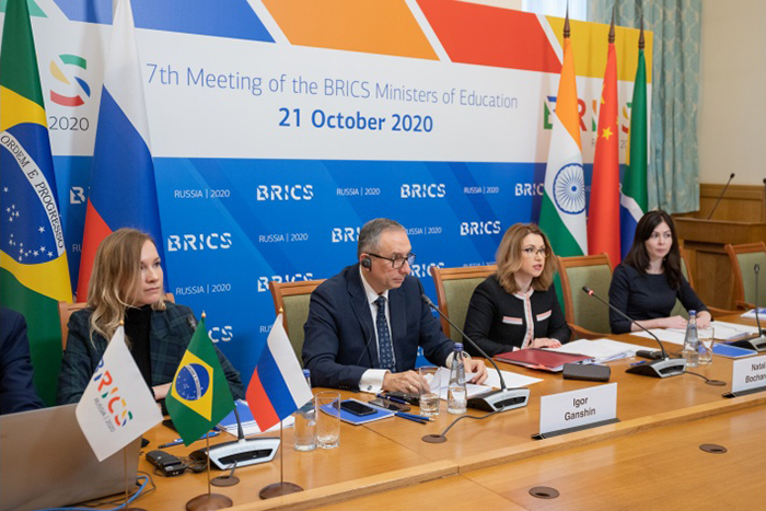 profilnye-ministry-stran-briks-obsudili-mery-podderzhki-obrazovaniya-ncfu.ru-01