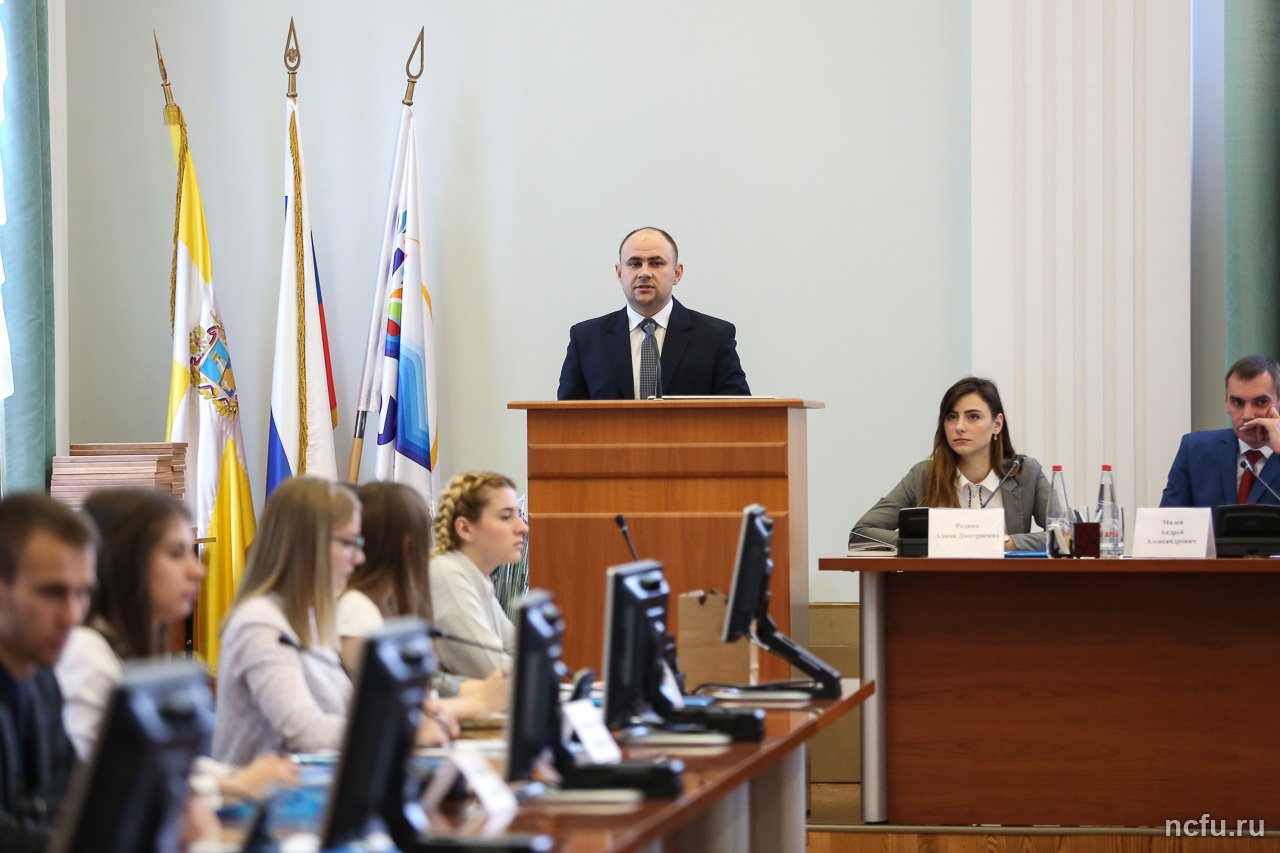 profkom5_ncfu.ru