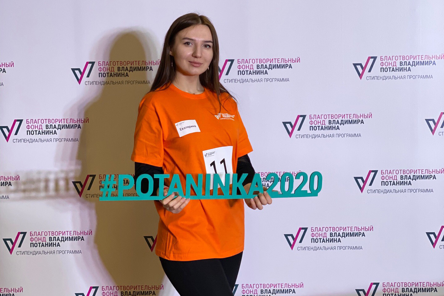 Пять  магистрантов СКФУ  стали стипендиатами конкурса Потанина