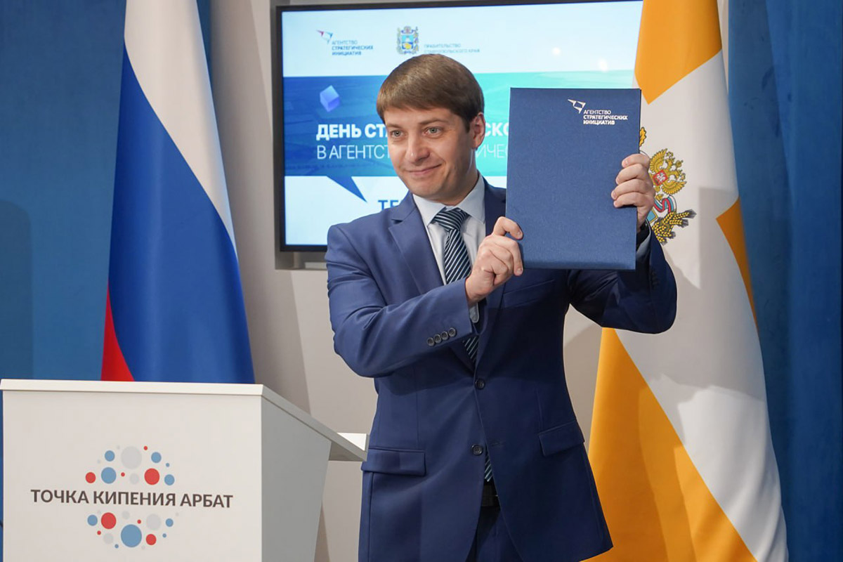 ravnye-vozmozhnosti-vysshego-obrazovaniya-skfu-podpisal-nacionalnyj-inklyuzivnyj-dogovor-ncfu-ru-01 (4)