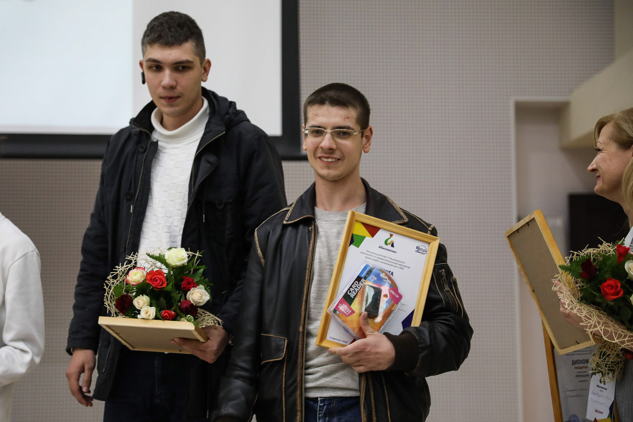 Региональный этап Национального чемпионата по профессиональному мастерству среди инвалидов и лиц с ОВЗ «Абилимпикс»