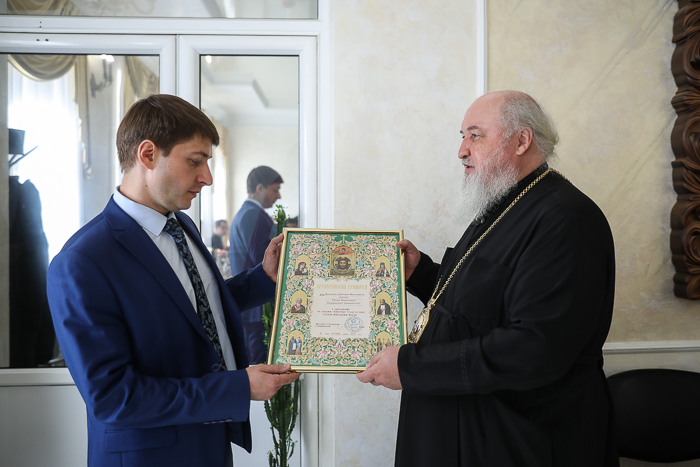 Ректор СКФУ награжден Архиерейской грамотой 