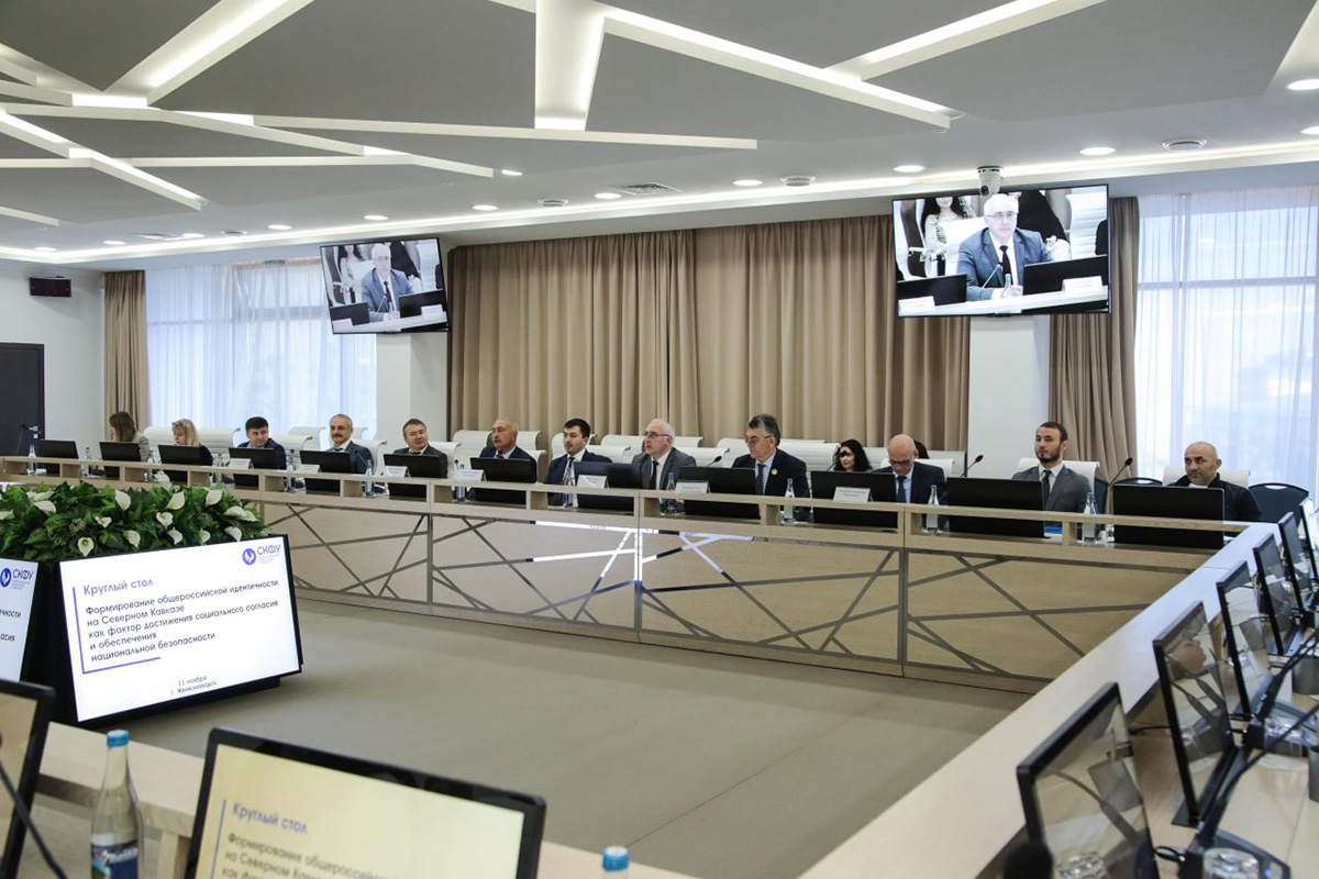 rektor-skfu-v-pyatigorske-konferenciya-ncfu-ru-03 rektor-skfu-v-pyatigorske-konferenciya-ncfu-ru-03