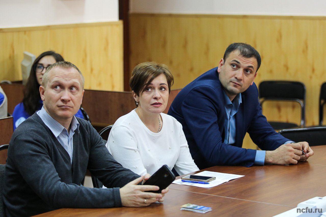 rgo5_ncfu.ru