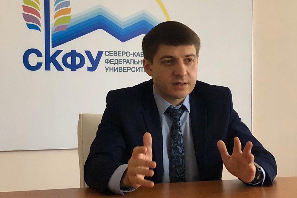 Врио ректора СКФУ Дмитрий Беспалов принял участие в экспертном семинаре «Учеба и работа студентов: как совмещать?»