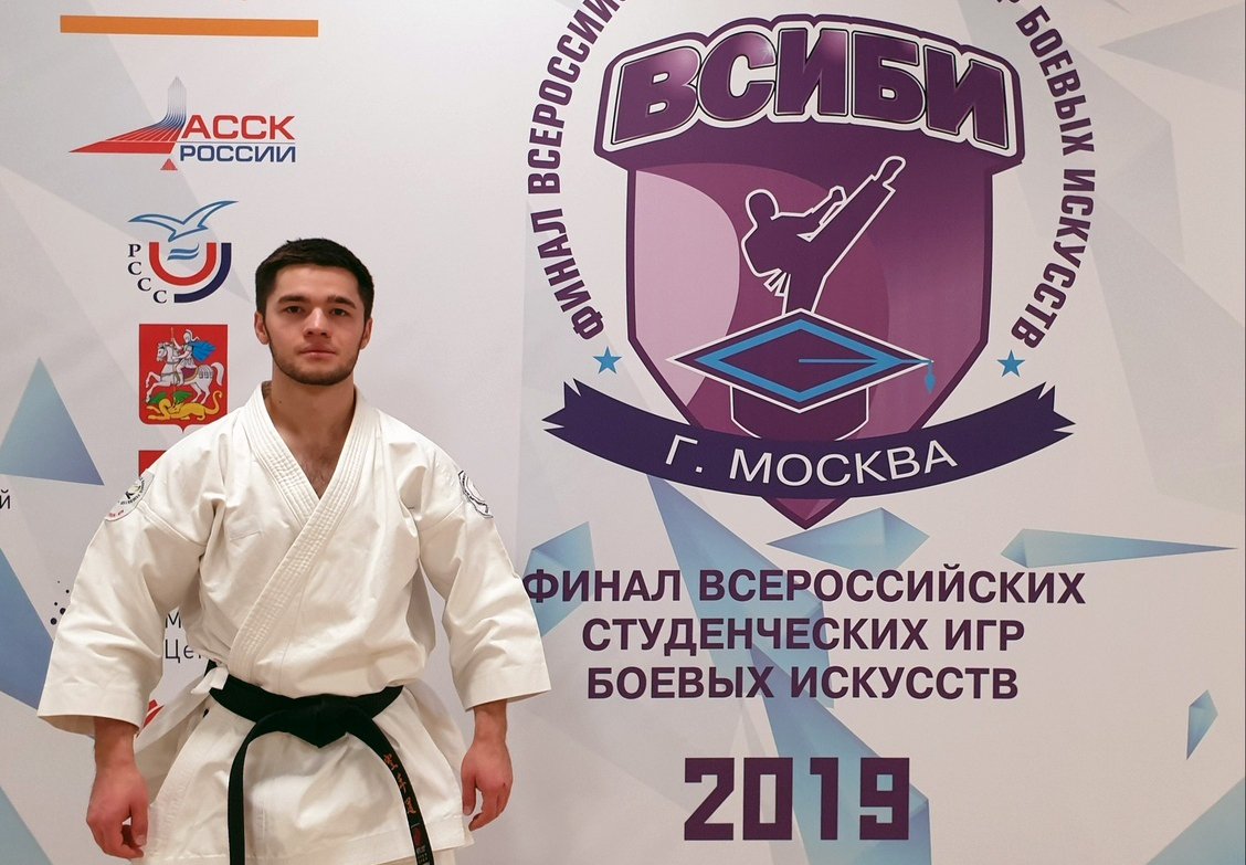 Шоров