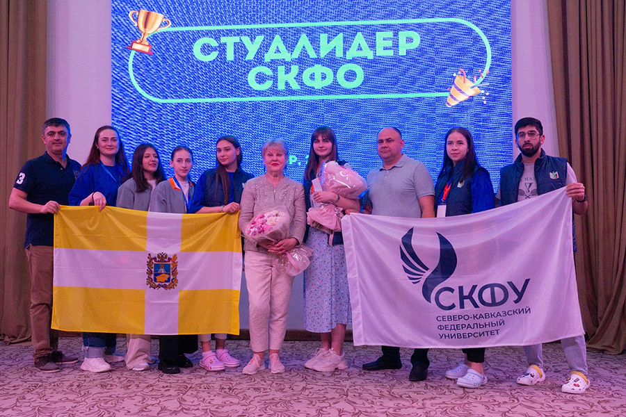 skfu-i-profsoyuz-nashi-vnov-sredi-pervyh-ncfu-ru-01