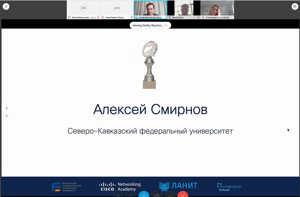 СКФУ отличился на олимпиаде NetRiders 2.0