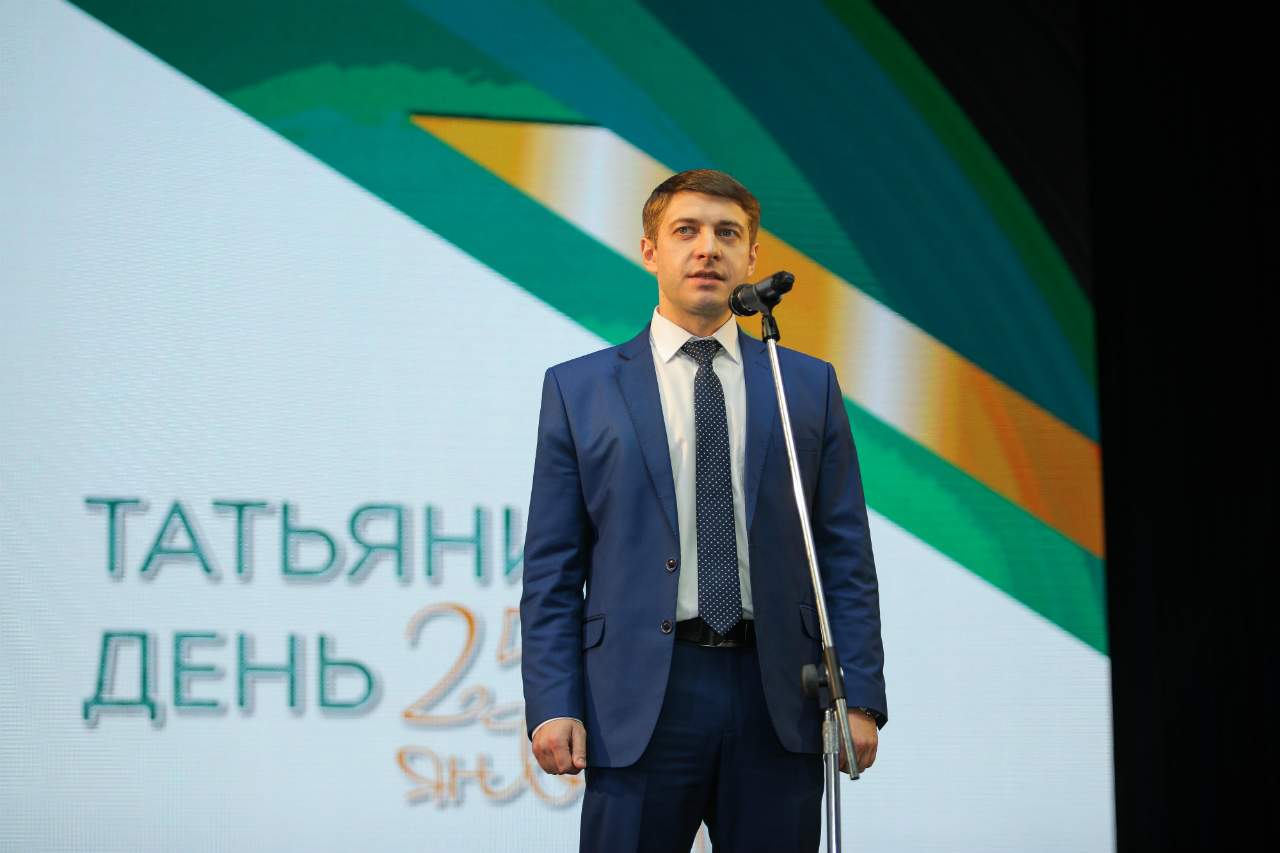 СКФУ отметил День студента СКФУ отметил День студента