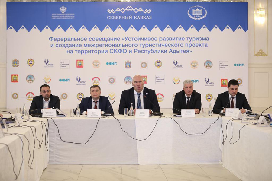 skfu-podpisal-soglashenie-o-sotrudnichestve-v-oblasti-razvitiya-turizma-ncfu-ru-011