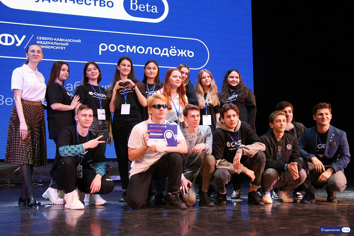 skfu-pogruzil-abiturientov-v-beta-studenchestvo-ncfu-ru-04
