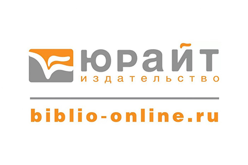 skfu-poluchil-besplatnyj-dostup-k-mediaresursam-yurajt-01