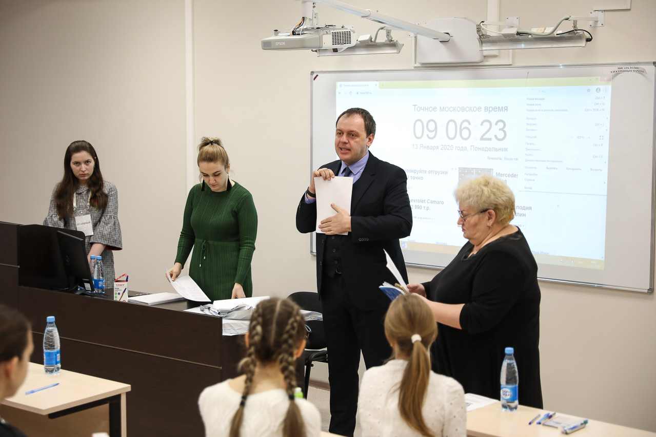 skfu-prinimaet-regionalnyj-ehtap-vserossijskoj-olimpiady-shkolnikov-ncfu.ru-01 skfu-prinimaet-regionalnyj-ehtap-vserossijskoj-olimpiady-shkolnikov-ncfu.ru-01