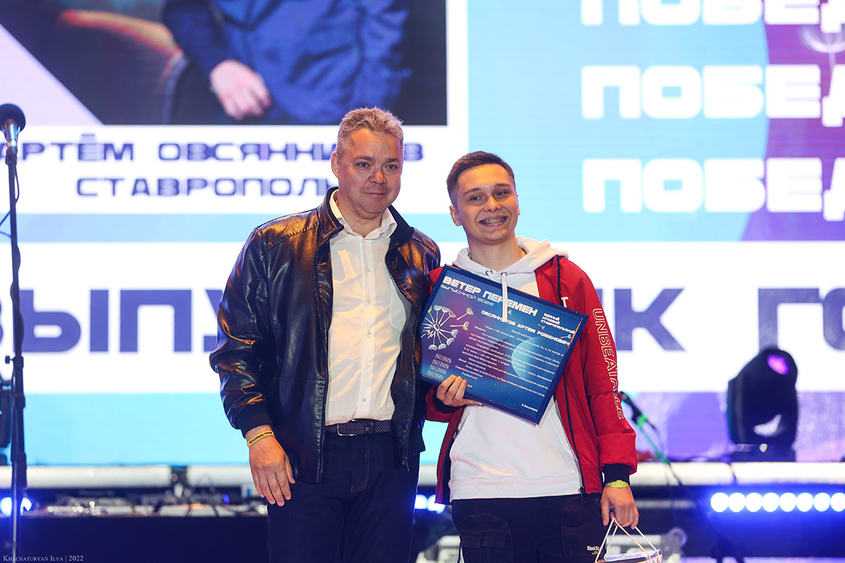 skfu-prinyal-uchastie-v-obshchekraevom-shkolnom-vypusknom-ncfu-ru-05