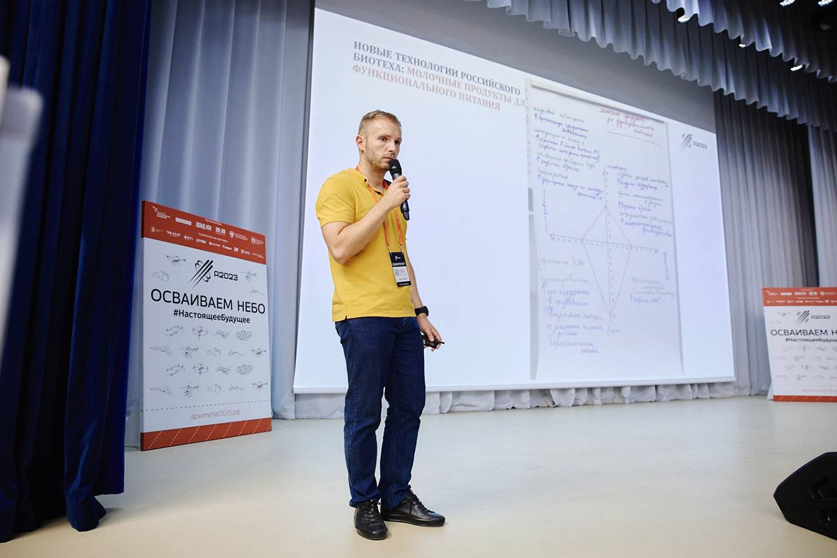 skfu-prodvigaet-perspektivnye-tekhnologii-v-novyh-oblastyah-ncfu-ru-01 (2) skfu-prodvigaet-perspektivnye-tekhnologii-v-novyh-oblastyah-ncfu-ru-01 (2)