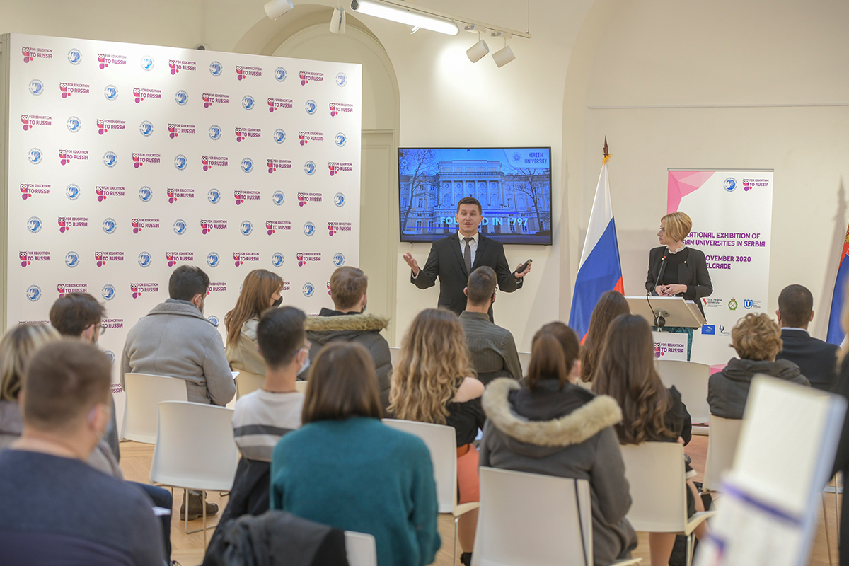 skfu-rasshiryaet-sotrudnichestvo-s-serbiej-ncfu.ru-02 skfu-rasshiryaet-sotrudnichestvo-s-serbiej-ncfu.ru-02